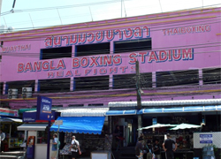 Bangla Boxing